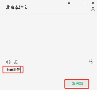 初級會(huì)計(jì)師考試
