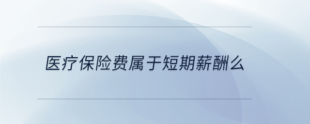 專(zhuān)業(yè)問(wèn)答圖01 專(zhuān)業(yè)問(wèn)答圖01