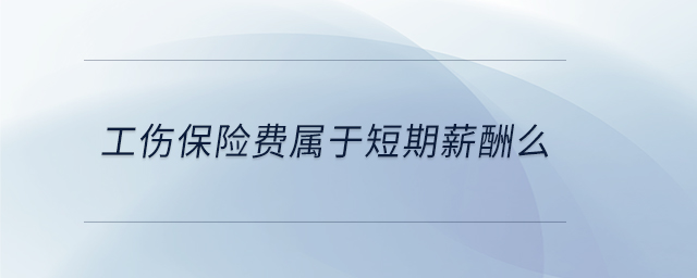 專業(yè)問答圖01