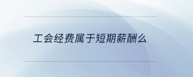 專業(yè)問(wèn)答圖01