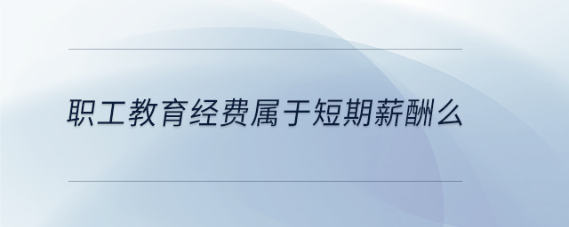 專(zhuān)業(yè)問(wèn)答圖01 專(zhuān)業(yè)問(wèn)答圖01