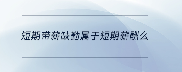專業(yè)問答圖01 專業(yè)問答圖01