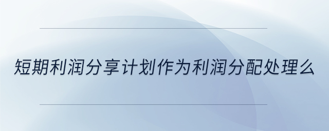 專(zhuān)業(yè)問(wèn)答圖01