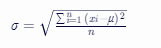 標(biāo)準(zhǔn)差公式 標(biāo)準(zhǔn)差公式