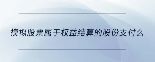 專業(yè)問答圖01 專業(yè)問答圖01