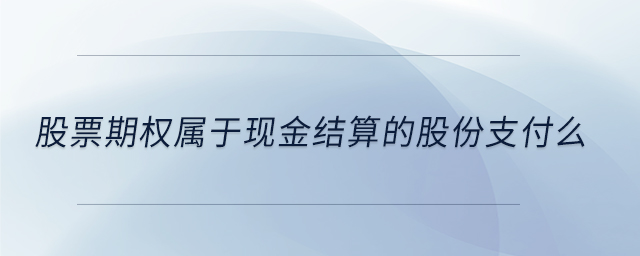 專業(yè)問答圖01