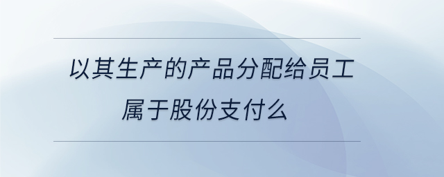 專業(yè)問答圖01 專業(yè)問答圖01