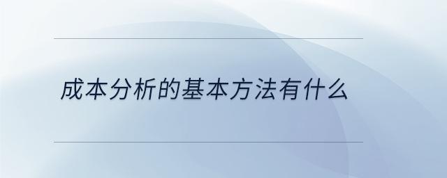 專業(yè)問答圖01 專業(yè)問答圖01