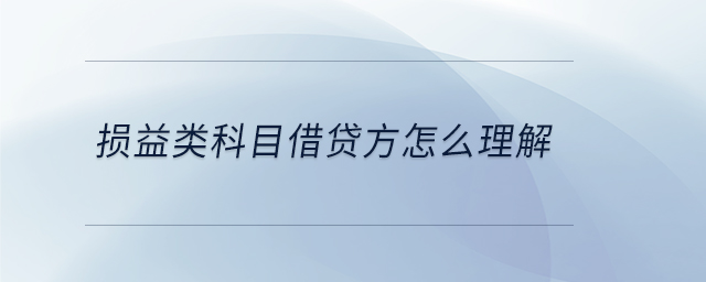 專業(yè)問答圖01 專業(yè)問答圖01