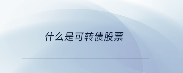 專業(yè)問答圖01 專業(yè)問答圖01