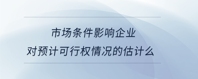 專業(yè)問答圖01