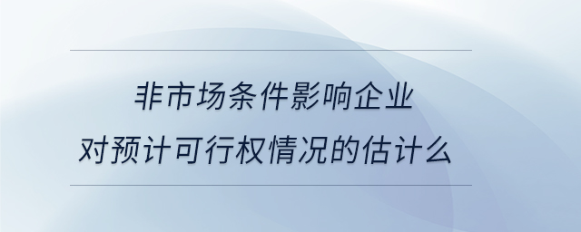 專業(yè)問答圖01