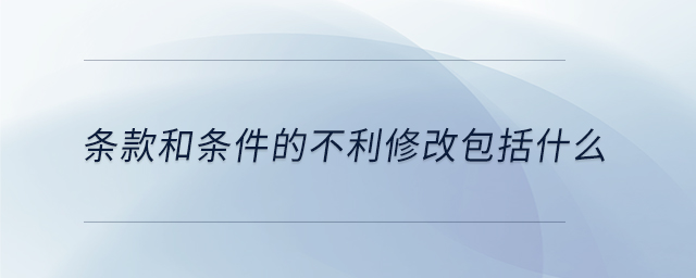 專業(yè)問答圖01 專業(yè)問答圖01