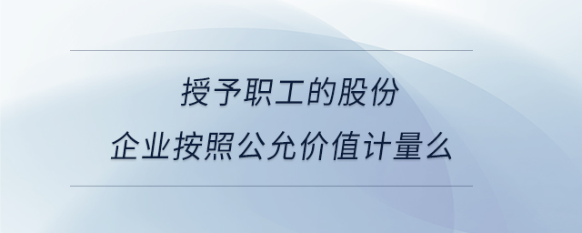 專業(yè)問(wèn)答圖01 專業(yè)問(wèn)答圖01
