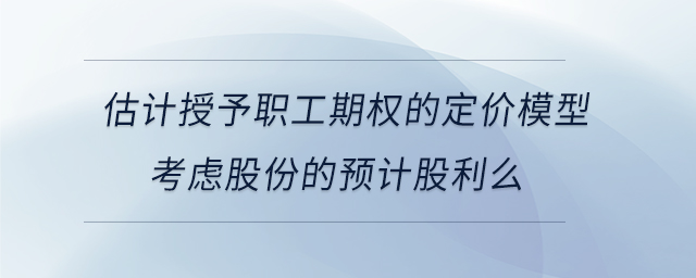 專業(yè)問答圖01