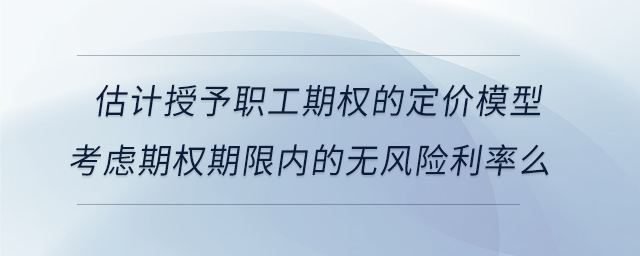 專業(yè)問答圖01