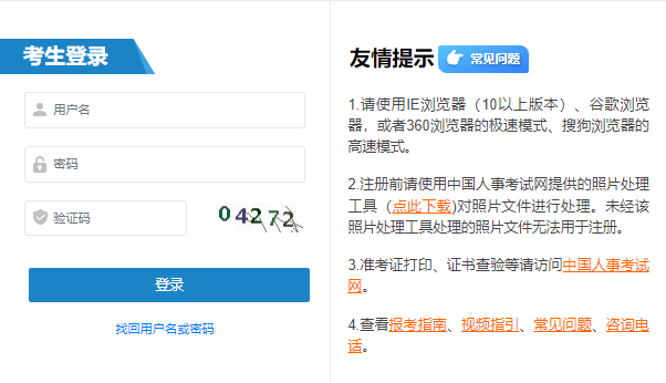 1731640413761 1731640413761