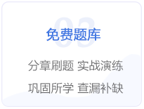 學(xué)習(xí)資料