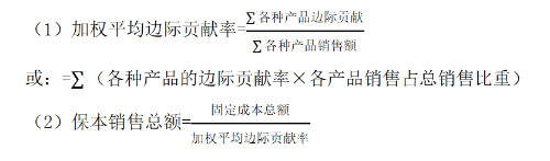 計(jì)算 計(jì)算