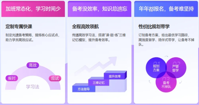 微信截圖_20241209115559