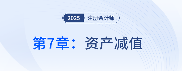 大圖——窄版 大圖——窄版