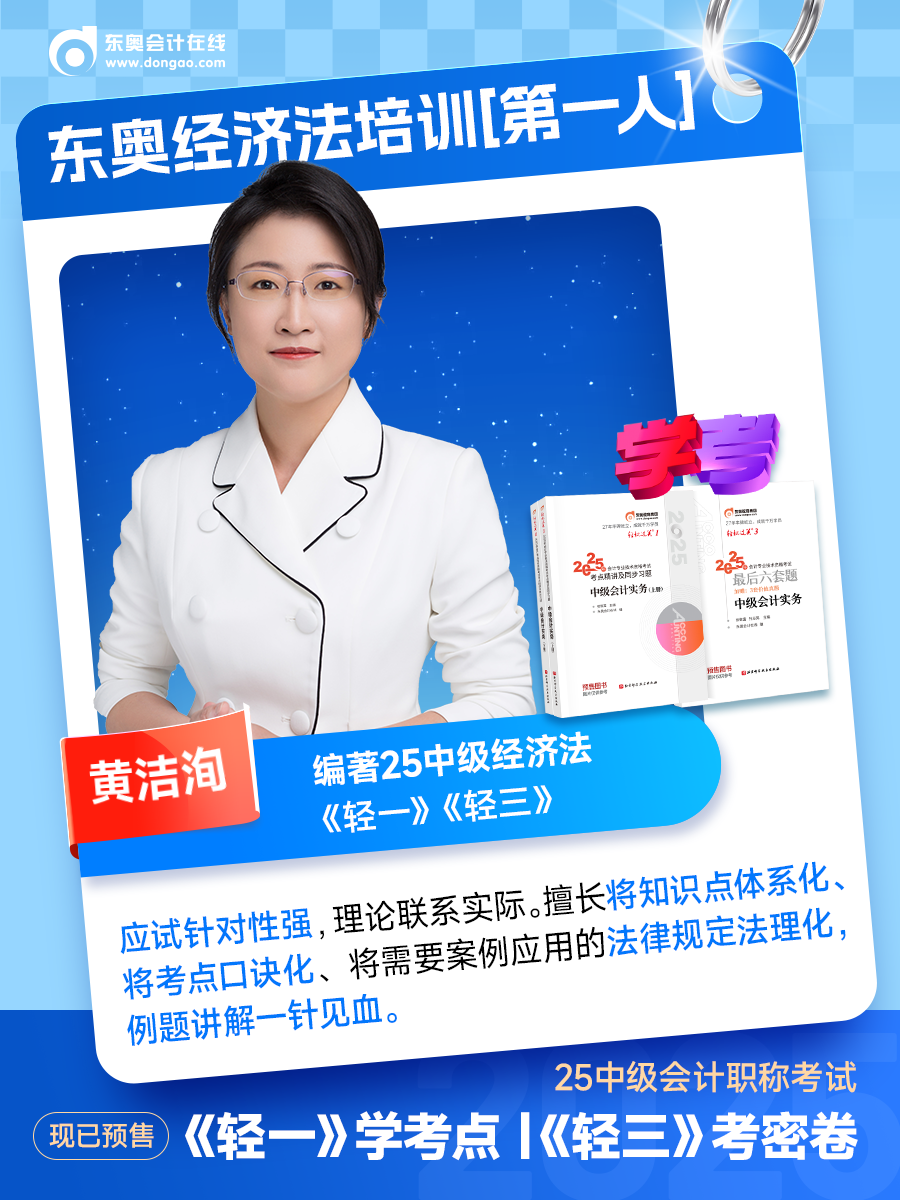 微信圖片_20241219173143