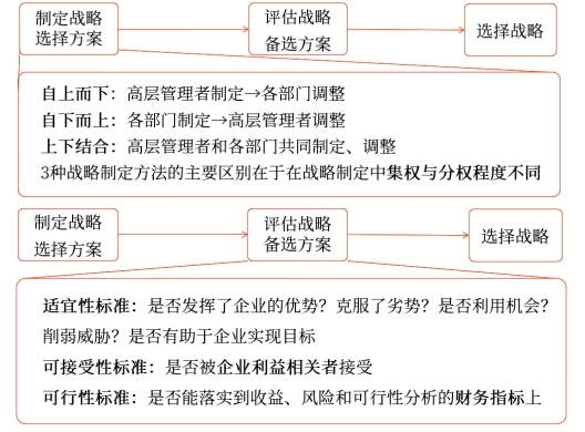 微信截圖_20250324135637 微信截圖_20250324135637