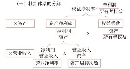微信截圖_20250401105227