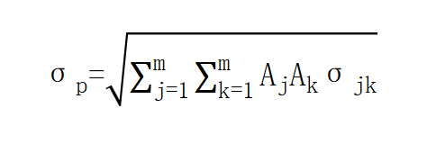基本公式