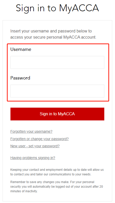 acca成績(jī)查詢
