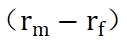 市場(chǎng)風(fēng)險(xiǎn)溢價(jià)