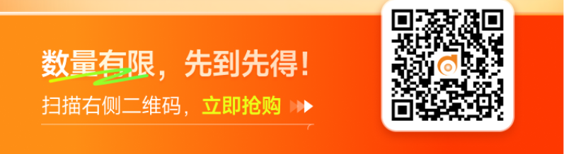 清倉狂歡！24年中級經(jīng)濟師《輕一》圖書低至9.9！