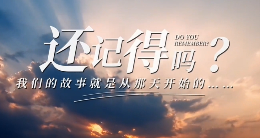 請查收！東奧名師為2025年初級會計考生送祝福啦！