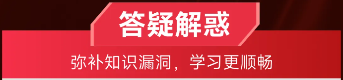 實操課程 實操課程