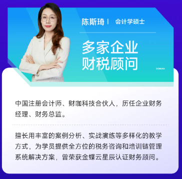 實(shí)操課程 實(shí)操課程