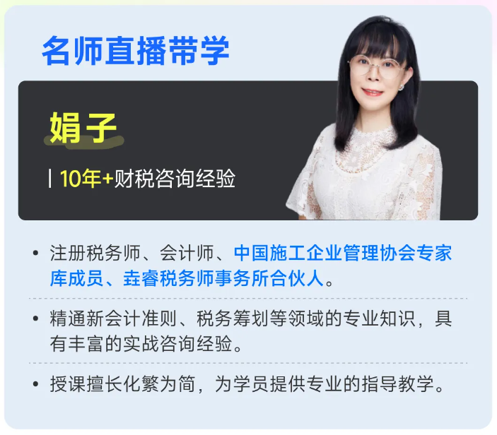 實(shí)操課程 實(shí)操課程