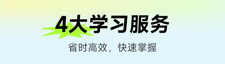 實(shí)操課程 實(shí)操課程