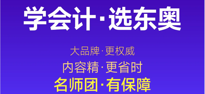 實(shí)操課程 實(shí)操課程