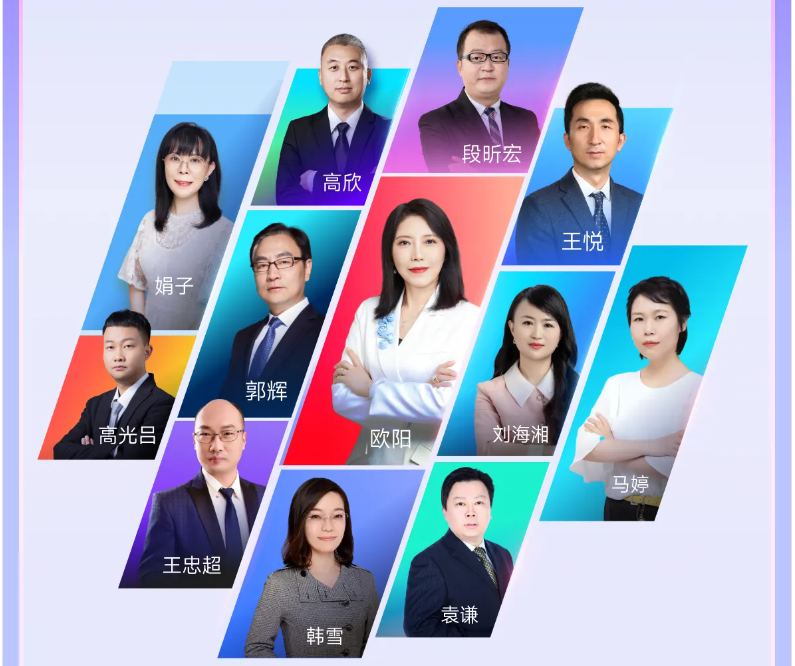 實(shí)操課程 實(shí)操課程