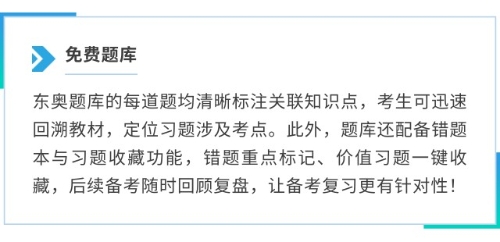 show_641475049_1754978800351