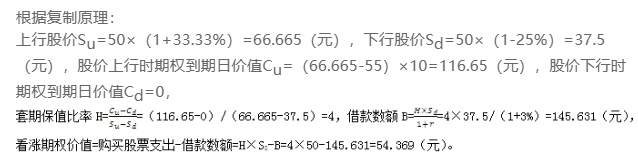 微信截圖_20250813150708 微信截圖_20250813150708