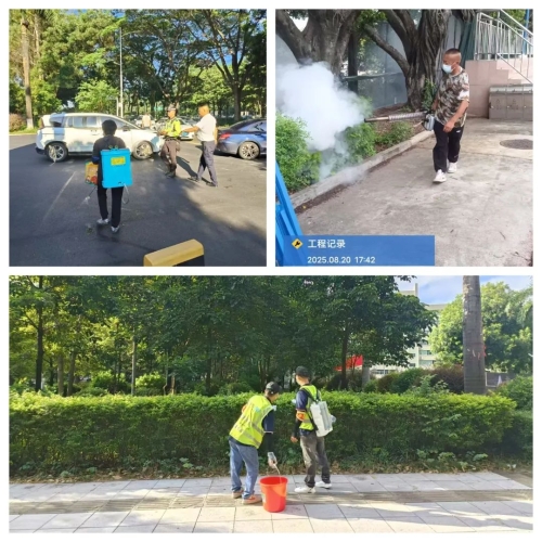 考場(chǎng)周邊滅蚊消殺