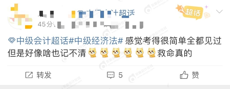 微信圖片_20250907163222_196_265