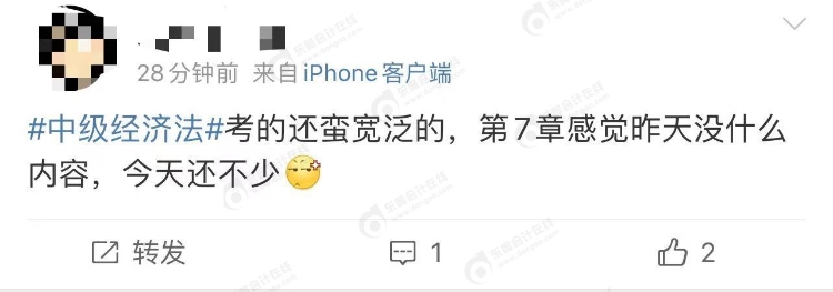 微信圖片_20250907163320_200_265