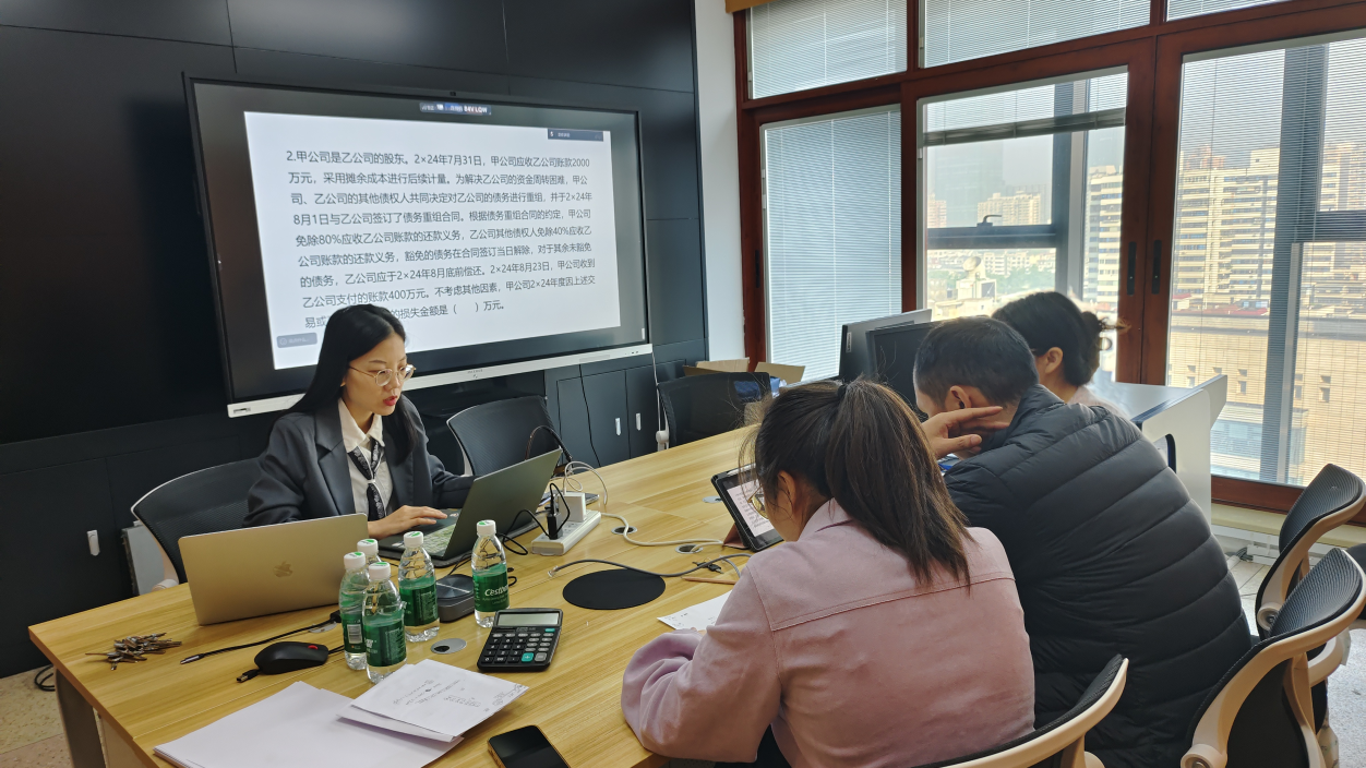 東奧助力會(huì)計(jì)大賽圓滿舉辦：專業(yè)賦能，碩果盈枝