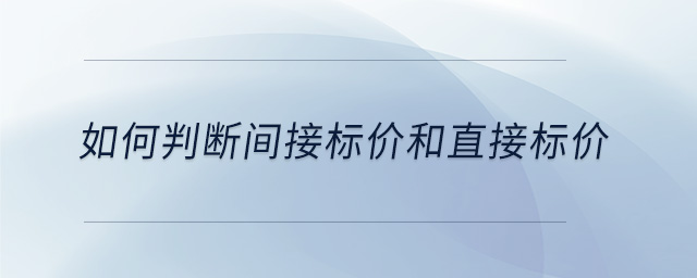 專(zhuān)業(yè)問(wèn)答