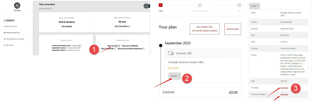 acca考試地點(diǎn)