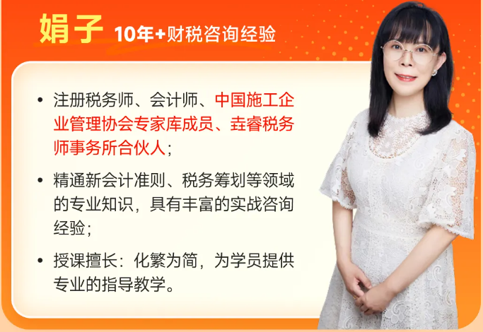 實(shí)操課程 實(shí)操課程