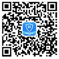 國(guó)家稅務(wù)總局廈門(mén)市稅務(wù)局關(guān)于2022年度個(gè)人所得稅綜合所得匯算清繳郵寄申報(bào)事項(xiàng)的通告 國(guó)家稅務(wù)總局廈門(mén)市稅務(wù)局關(guān)于2022年度個(gè)人所得稅綜合所得匯算清繳郵寄申報(bào)事項(xiàng)的通告
