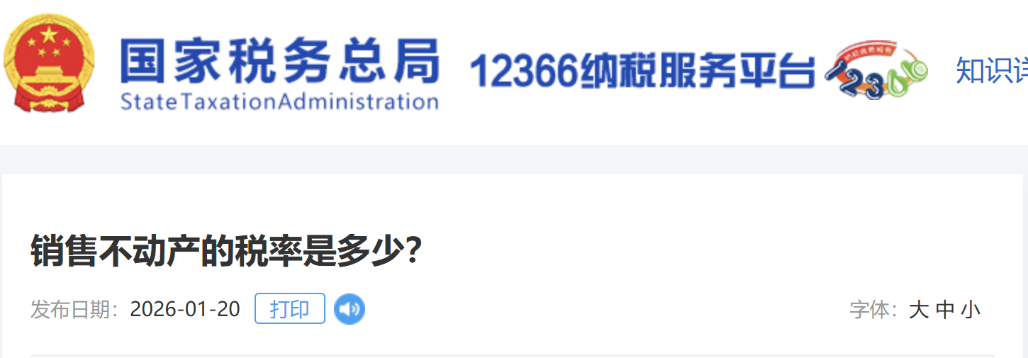 微信圖片_20260127192531_1119_26